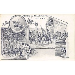 Rare collectable postcards of Algeria. Vintage Postcards of Algeria