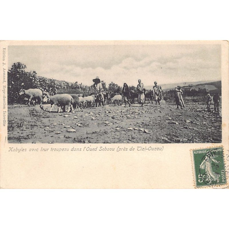 Rare collectable postcards of Algeria. Vintage Postcards of Algeria