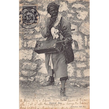 Rare collectable postcards of Algeria. Vintage Postcards of Algeria