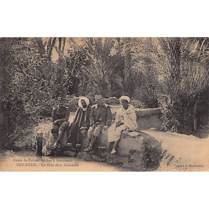 Rare collectable postcards of Algeria. Vintage Postcards of Algeria