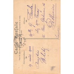 Rare collectable postcards of Algeria. Vintage Postcards of Algeria
