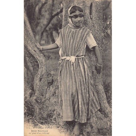 Rare collectable postcards of Algeria. Vintage Postcards of Algeria