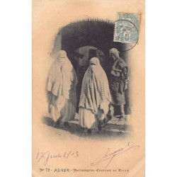 Rare collectable postcards of Algeria. Vintage Postcards of Algeria