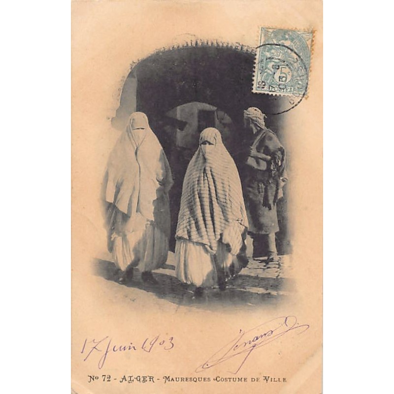 Rare collectable postcards of Algeria. Vintage Postcards of Algeria