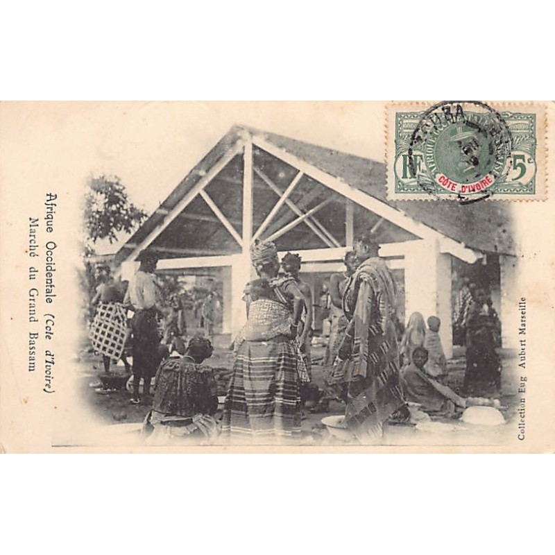 Rare collectable postcards of CÔTE D'IVOIRE. Vintage Postcards of CÔTE D'IVOIRE