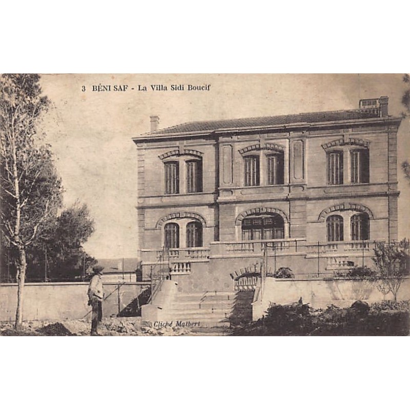Rare collectable postcards of Algeria. Vintage Postcards of Algeria