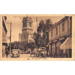 Rare collectable postcards of Algeria. Vintage Postcards of Algeria