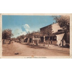 Rare collectable postcards of Algeria. Vintage Postcards of Algeria