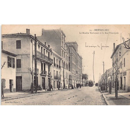 Rare collectable postcards of Algeria. Vintage Postcards of Algeria