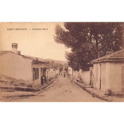 Rare collectable postcards of Algeria. Vintage Postcards of Algeria