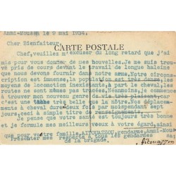 Rare collectable postcards of Algeria. Vintage Postcards of Algeria