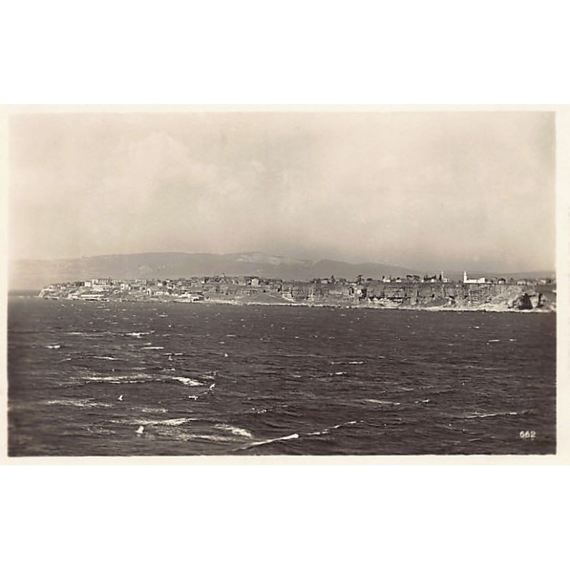 Rare collectable postcards of TURKEY. Vintage Postcards of TURKEY