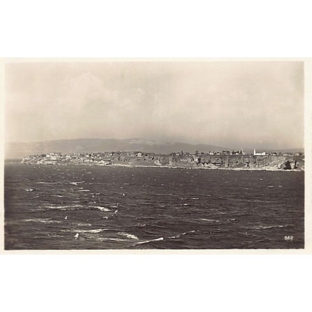 Rare collectable postcards of TURKEY. Vintage Postcards of TURKEY