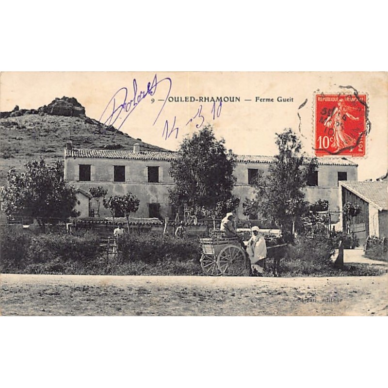 Rare collectable postcards of Algeria. Vintage Postcards of Algeria