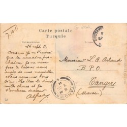 Rare collectable postcards of TURKEY. Vintage Postcards of TURKEY