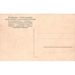 Rare collectable postcards of France. Vintage Postcards of France