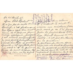 Rare collectable postcards of France. Vintage Postcards of France