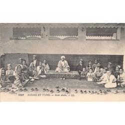 Rare collectable postcards of Tunisia. Vintage Postcards of Tunisia