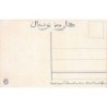Rare collectable postcards of Tunisia. Vintage Postcards of Tunisia