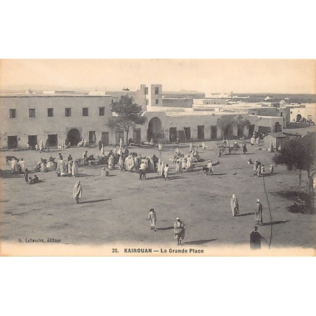 Rare collectable postcards of Tunisia. Vintage Postcards of Tunisia