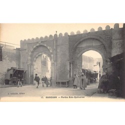 Rare collectable postcards of Tunisia. Vintage Postcards of Tunisia