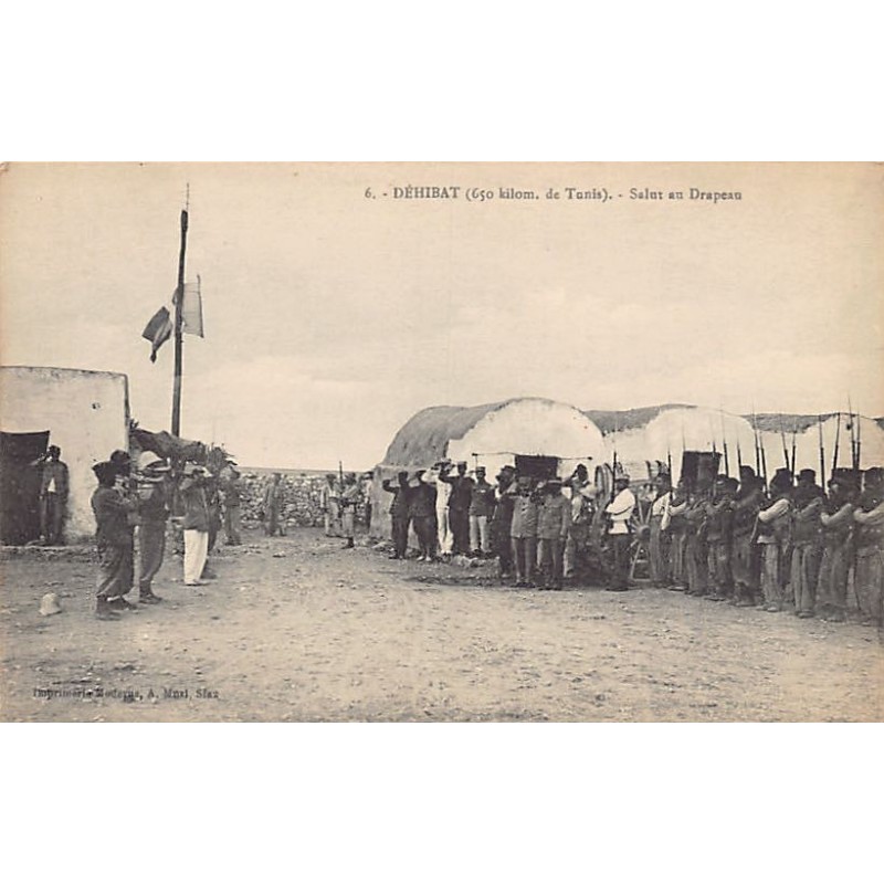 Rare collectable postcards of Tunisia. Vintage Postcards of Tunisia