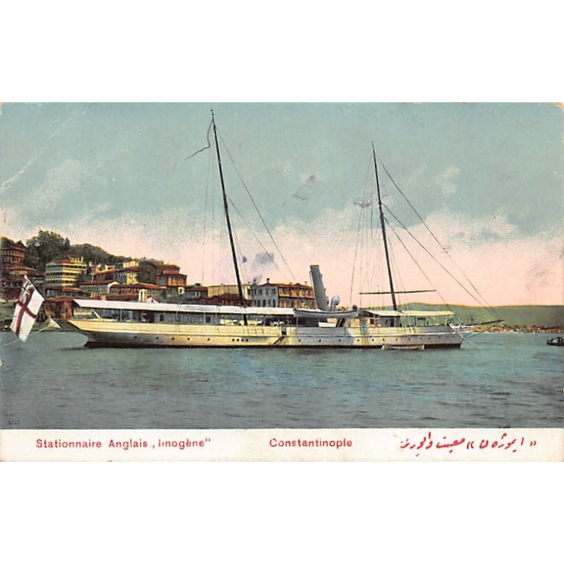 Rare collectable postcards of TURKEY. Vintage Postcards of TURKEY