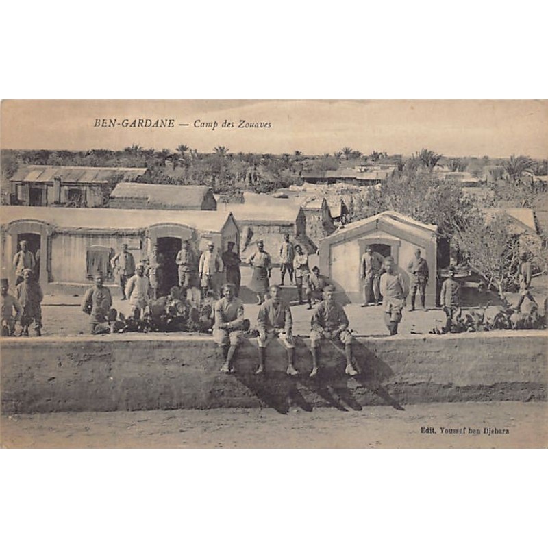 Rare collectable postcards of Tunisia. Vintage Postcards of Tunisia