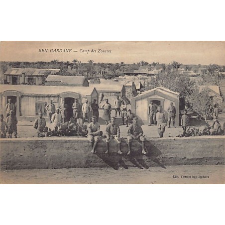 Rare collectable postcards of Tunisia. Vintage Postcards of Tunisia