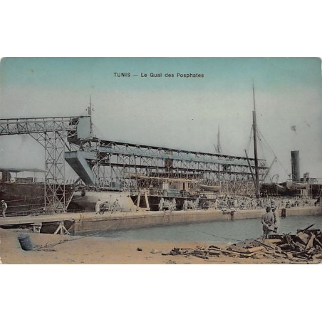 Rare collectable postcards of Tunisia. Vintage Postcards of Tunisia