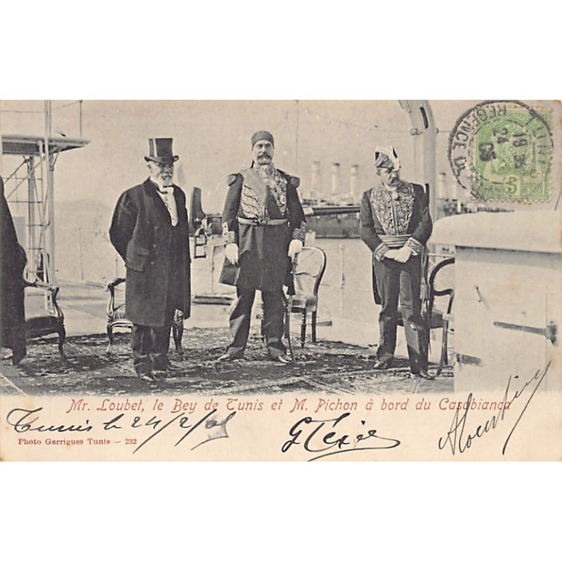 Rare collectable postcards of Tunisia. Vintage Postcards of Tunisia