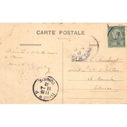 Rare collectable postcards of Tunisia. Vintage Postcards of Tunisia