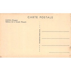 Rare collectable postcards of Tunisia. Vintage Postcards of Tunisia