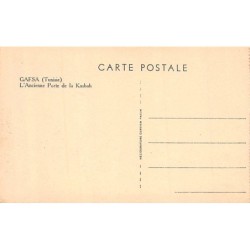 Rare collectable postcards of Tunisia. Vintage Postcards of Tunisia
