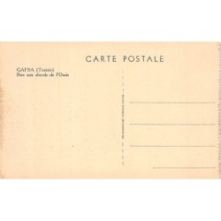 Rare collectable postcards of Tunisia. Vintage Postcards of Tunisia