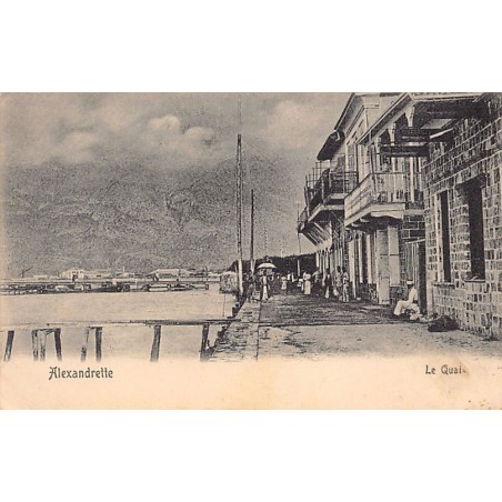 Rare collectable postcards of TURKEY. Vintage Postcards of TURKEY