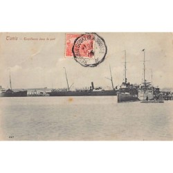 Rare collectable postcards of Tunisia. Vintage Postcards of Tunisia