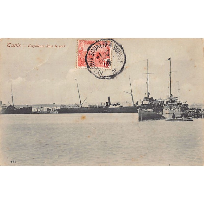 Rare collectable postcards of Tunisia. Vintage Postcards of Tunisia