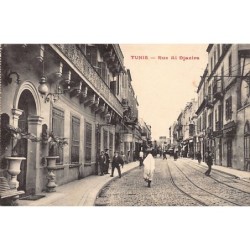 Rare collectable postcards of Tunisia. Vintage Postcards of Tunisia