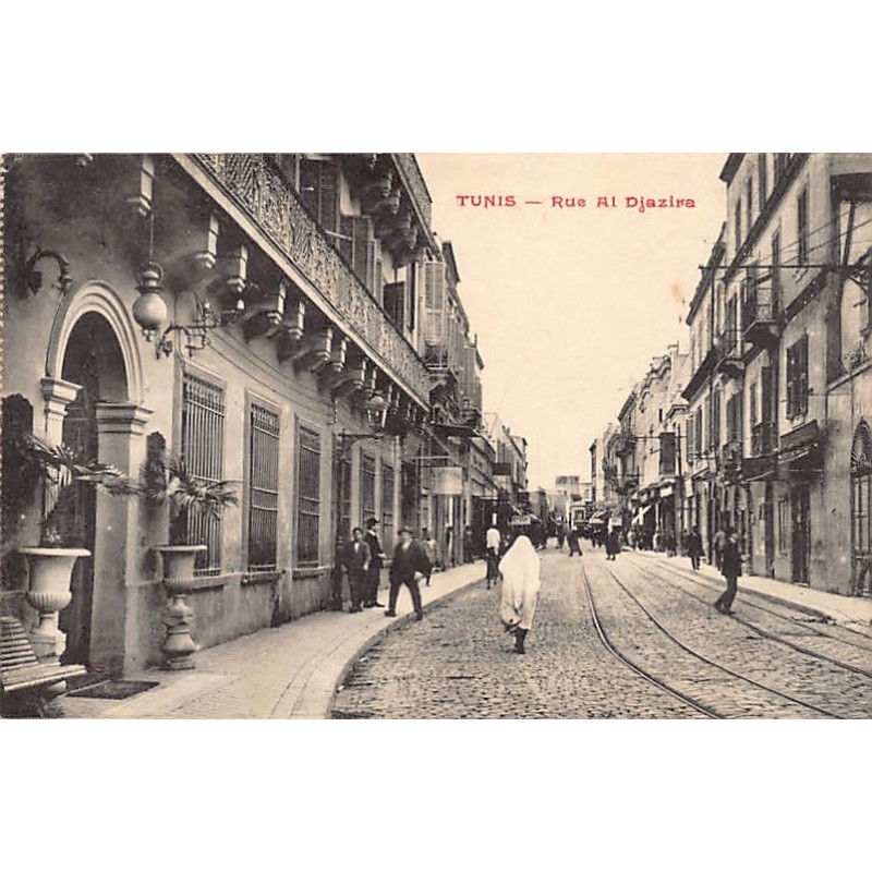 Rare collectable postcards of Tunisia. Vintage Postcards of Tunisia