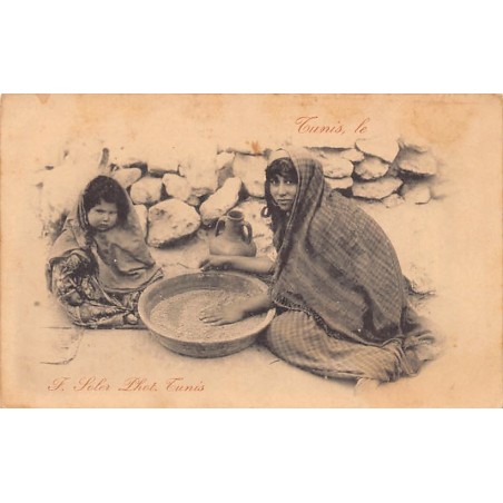 Rare collectable postcards of Tunisia. Vintage Postcards of Tunisia