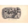 Rare collectable postcards of Tunisia. Vintage Postcards of Tunisia
