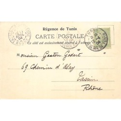 Rare collectable postcards of Tunisia. Vintage Postcards of Tunisia