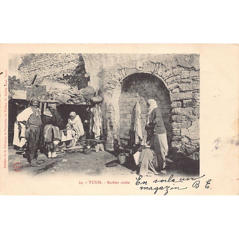 Rare collectable postcards of Tunisia. Vintage Postcards of Tunisia