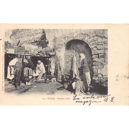 Rare collectable postcards of Tunisia. Vintage Postcards of Tunisia