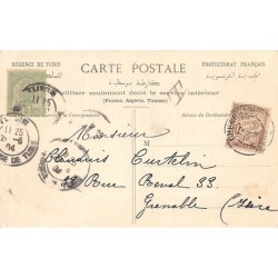 Rare collectable postcards of Tunisia. Vintage Postcards of Tunisia
