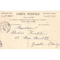 Rare collectable postcards of Tunisia. Vintage Postcards of Tunisia