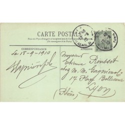 Rare collectable postcards of Tunisia. Vintage Postcards of Tunisia