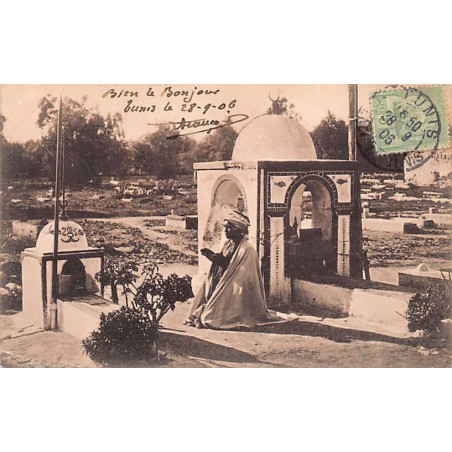 Rare collectable postcards of Tunisia. Vintage Postcards of Tunisia