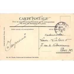 Rare collectable postcards of Tunisia. Vintage Postcards of Tunisia